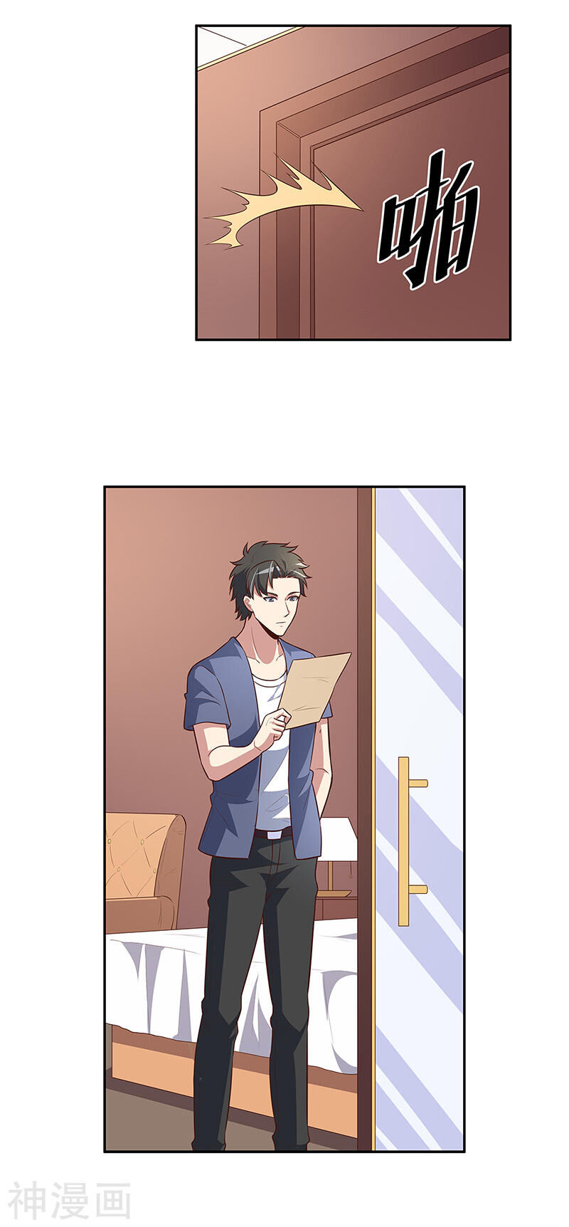 Diệu Thủ Cuồng Y Chapter 114 - 16