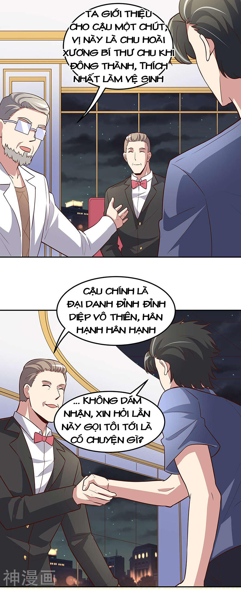Diệu Thủ Cuồng Y Chapter 125 - 15