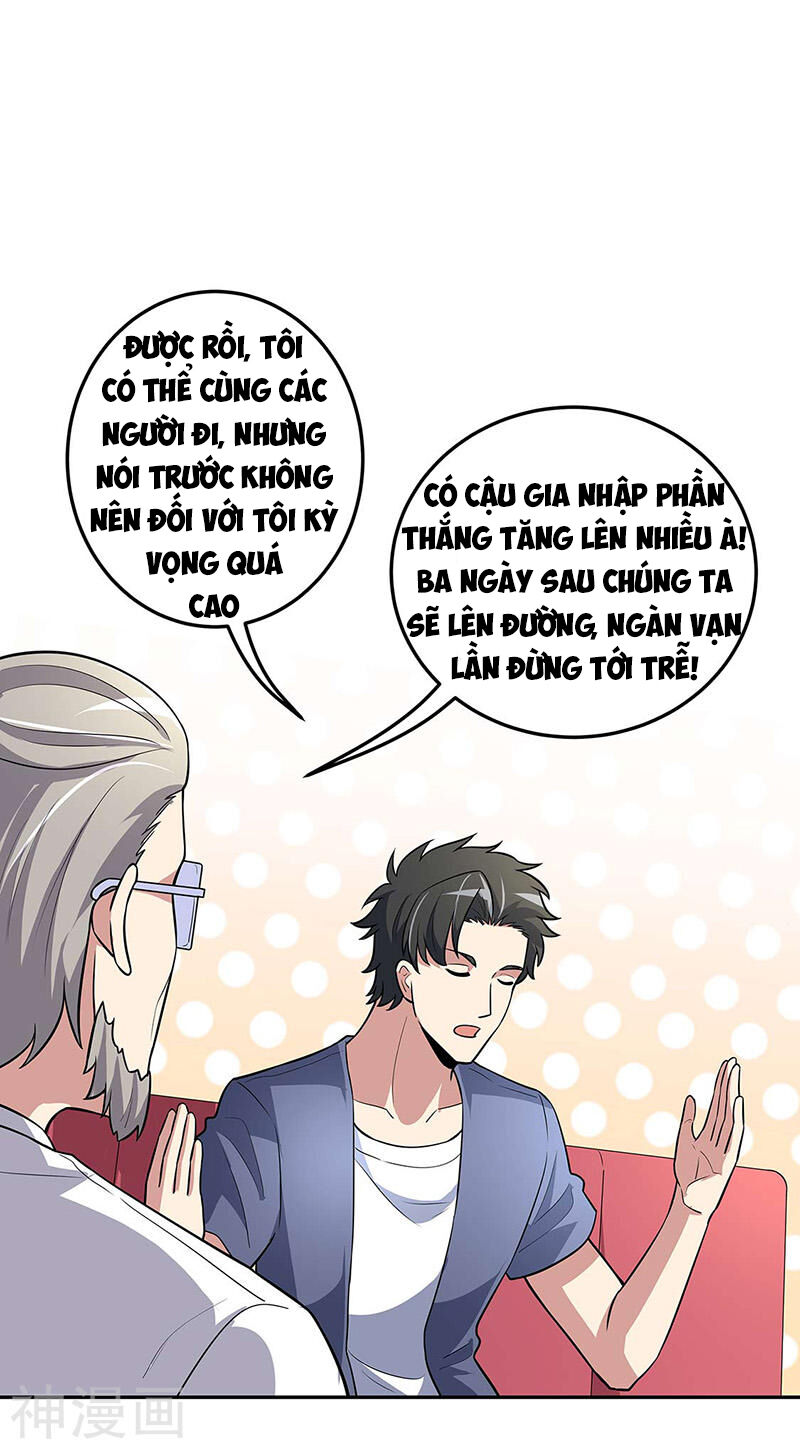 Diệu Thủ Cuồng Y Chapter 125 - 24