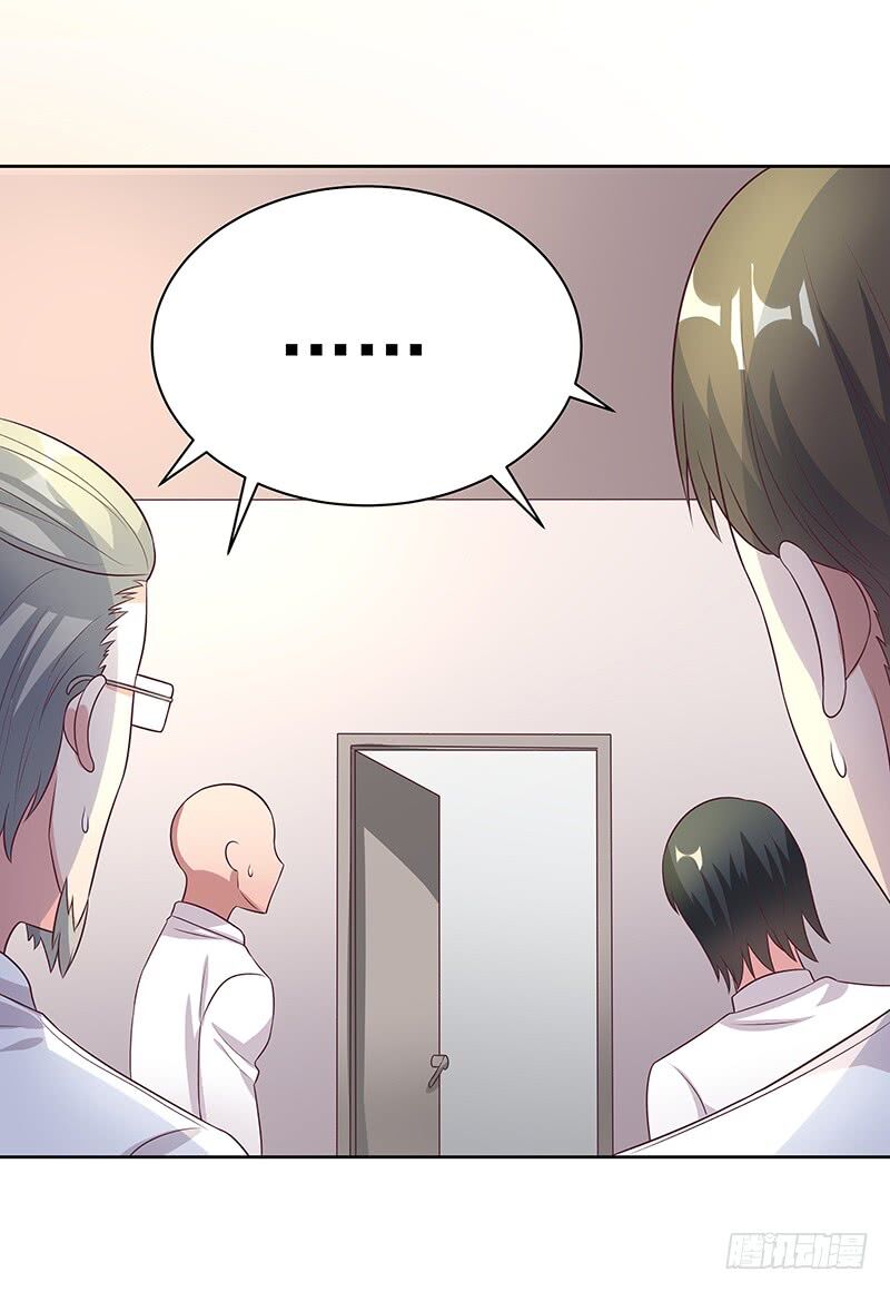 Diệu Thủ Cuồng Y Chapter 13 - 35