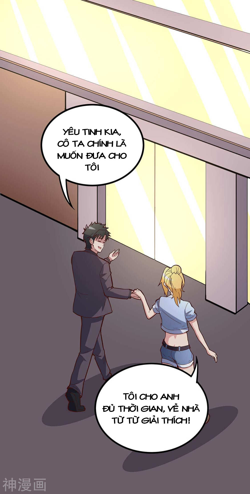 Diệu Thủ Cuồng Y Chapter 133 - 15