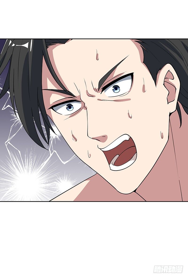 Diệu Thủ Cuồng Y Chapter 14 - 18