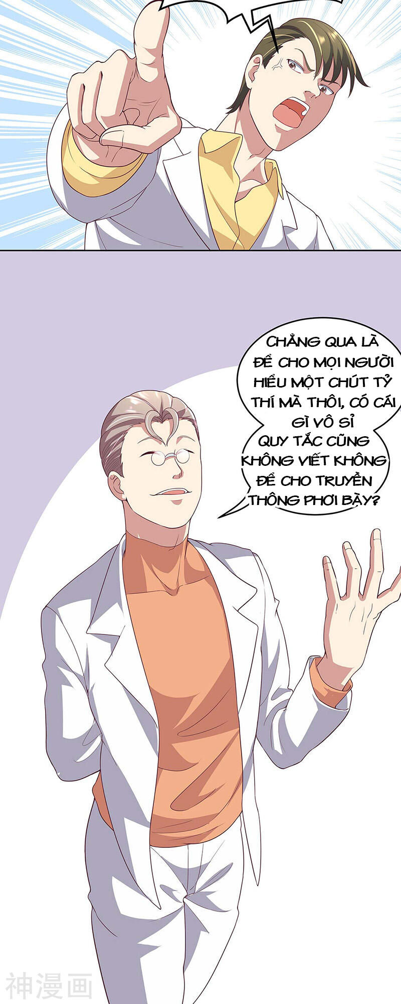 Diệu Thủ Cuồng Y Chapter 141 - 8