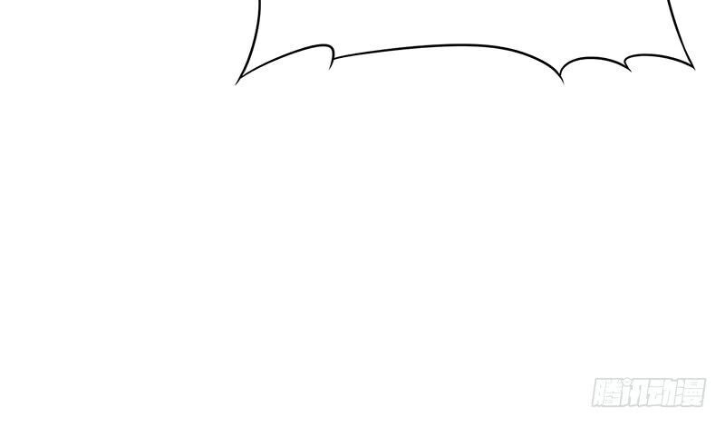Diệu Thủ Cuồng Y Chapter 26 - 21