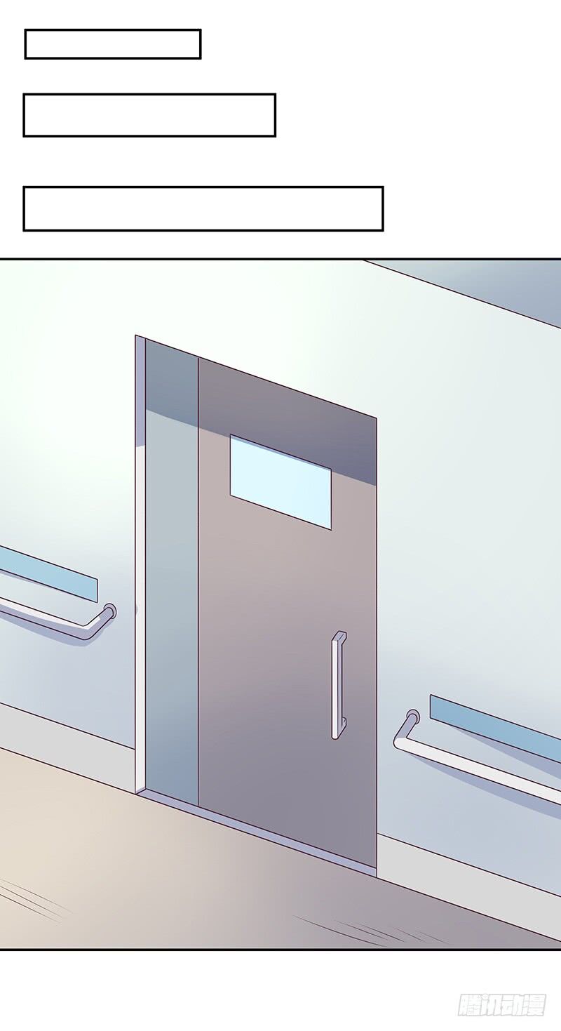 Diệu Thủ Cuồng Y Chapter 26 - 22