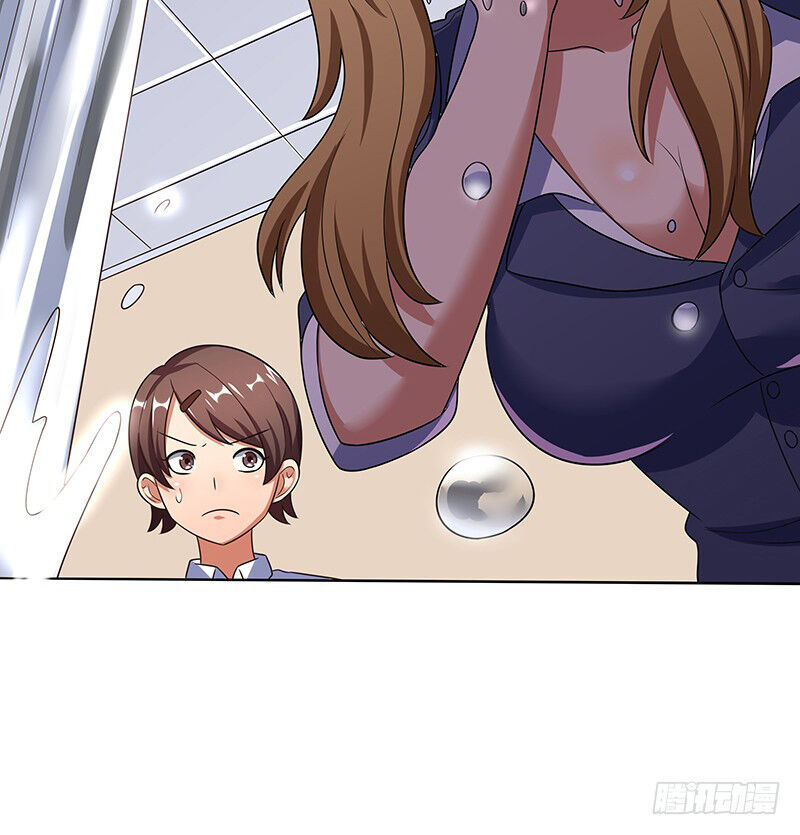 Diệu Thủ Cuồng Y Chapter 35 - 26