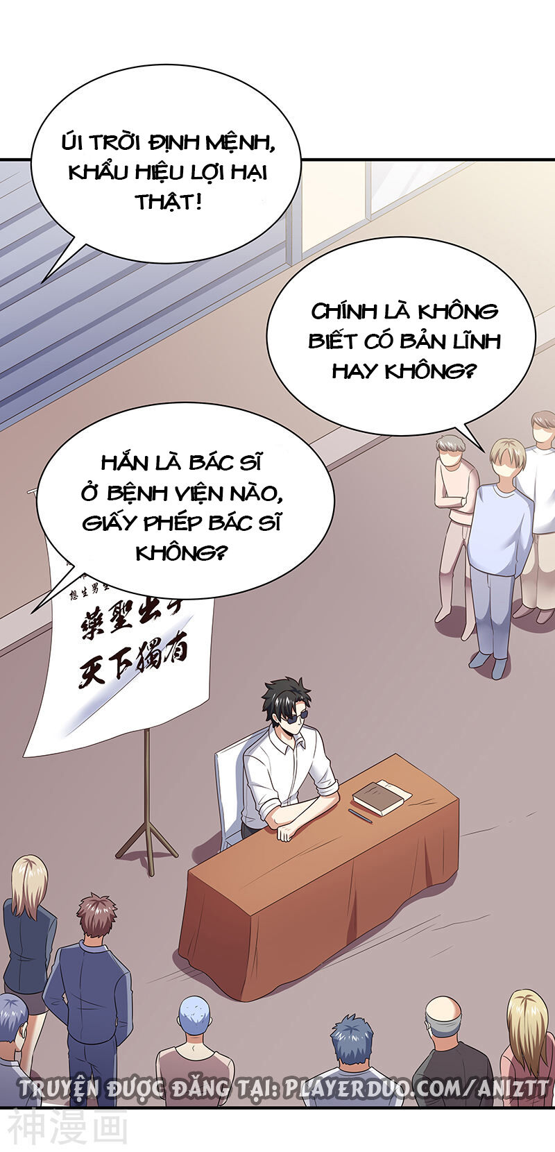 Diệu Thủ Cuồng Y Chapter 46 - 1