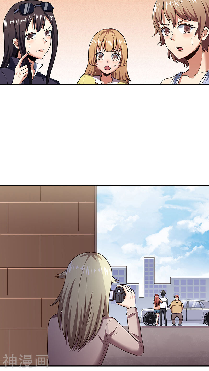 Diệu Thủ Cuồng Y Chapter 57 - 23