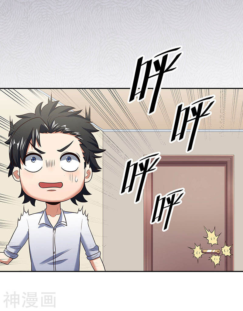 Diệu Thủ Cuồng Y Chapter 61 - 9