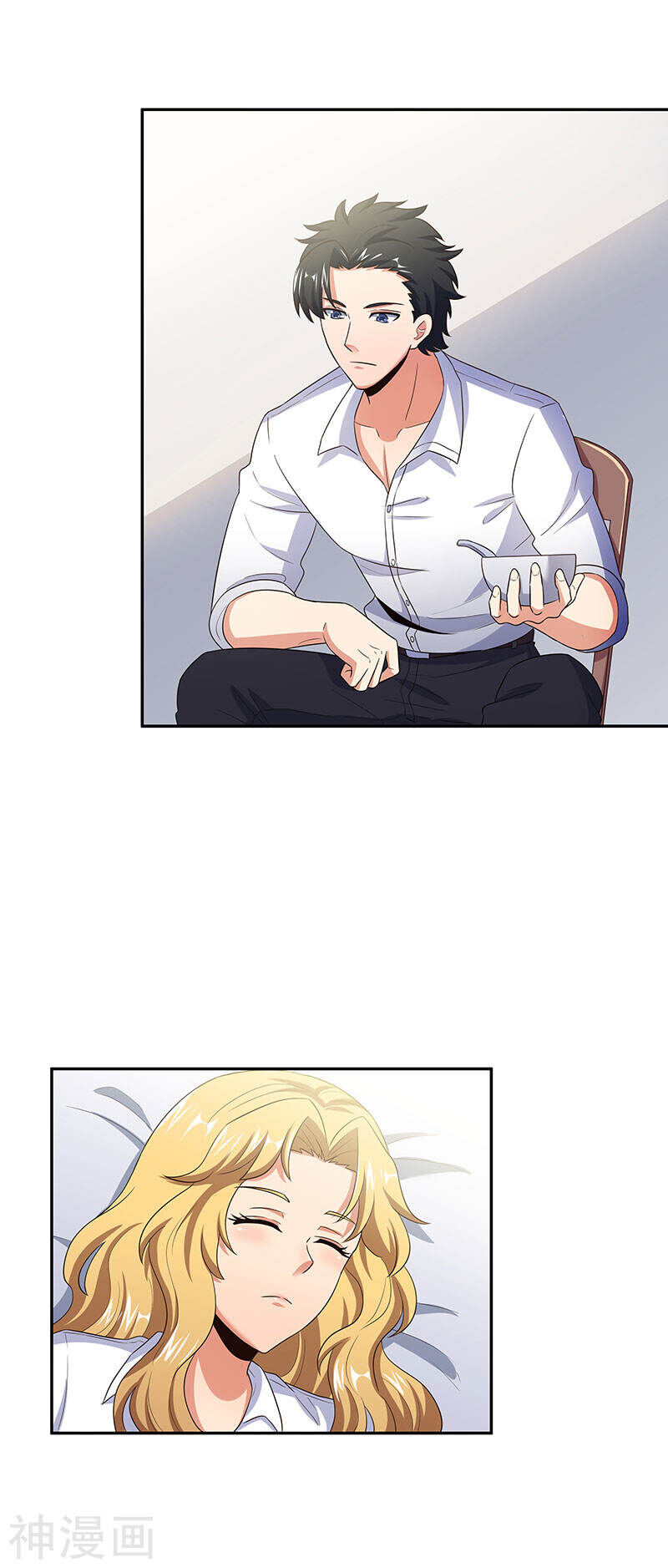 Diệu Thủ Cuồng Y Chapter 64 - 15