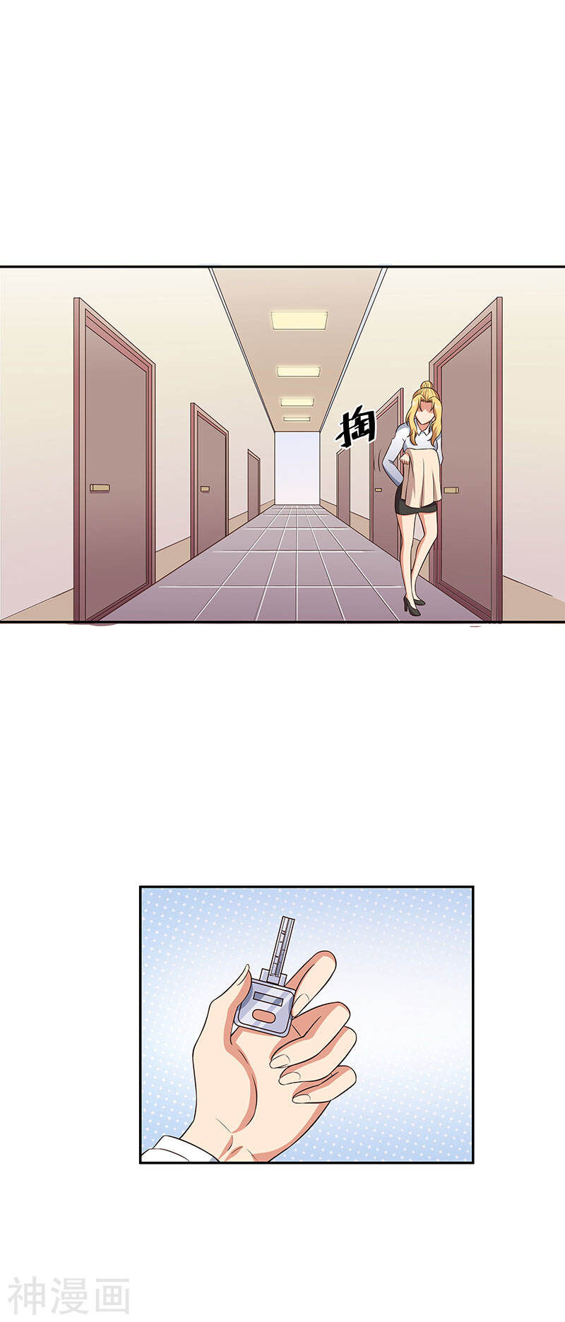 Diệu Thủ Cuồng Y Chapter 65 - 51