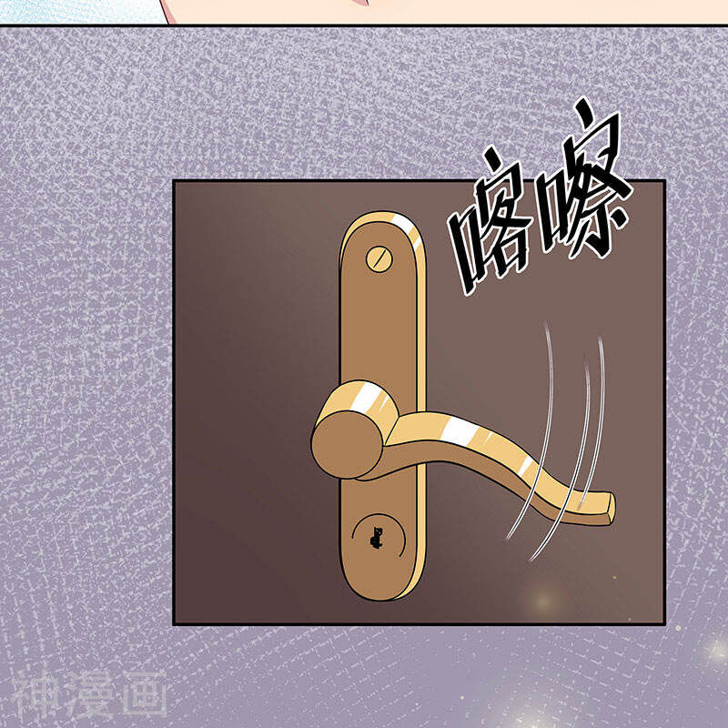 Diệu Thủ Cuồng Y Chapter 69 - 39
