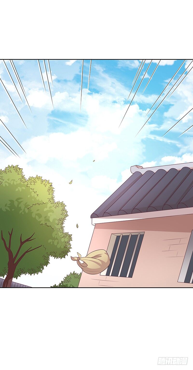 Diệu Thủ Cuồng Y Chapter 7 - 13