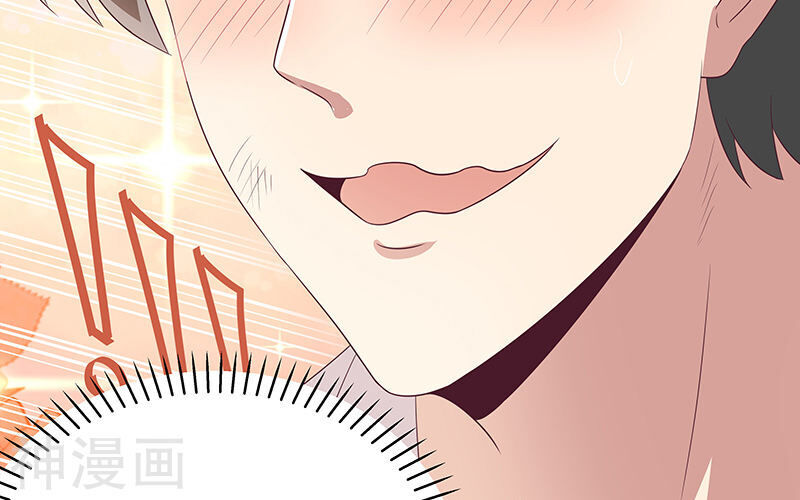 Diệu Thủ Cuồng Y Chapter 72 - 28