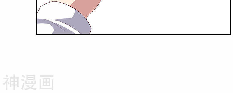 Diệu Thủ Cuồng Y Chapter 75 - 16