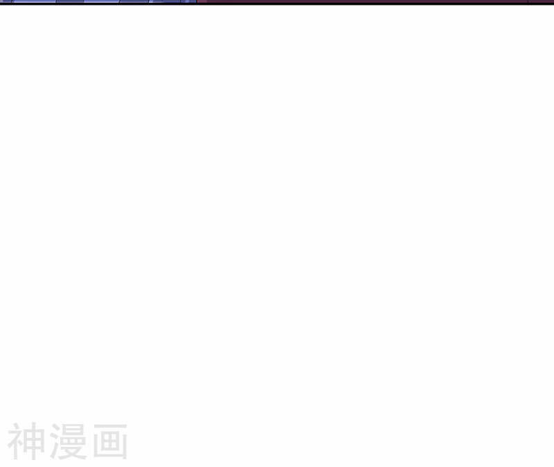 Diệu Thủ Cuồng Y Chapter 86 - 12