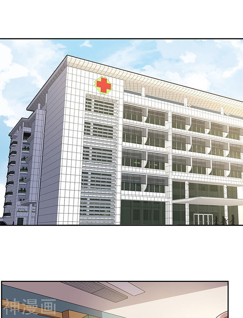 Diệu Thủ Cuồng Y Chapter 92 - 31