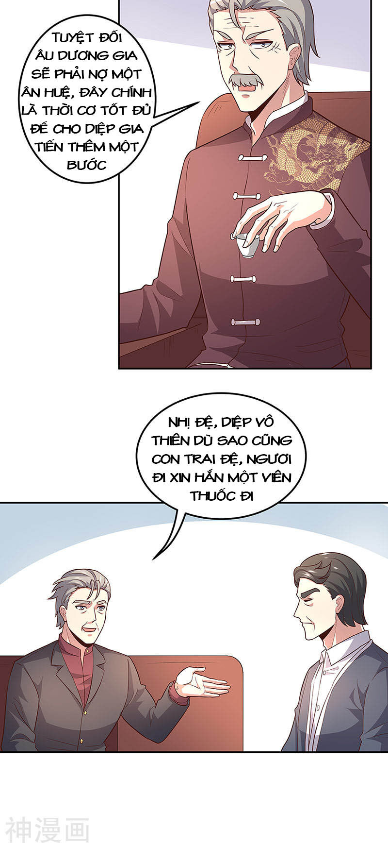 Diệu Thủ Cuồng Y Chapter 95 - 8
