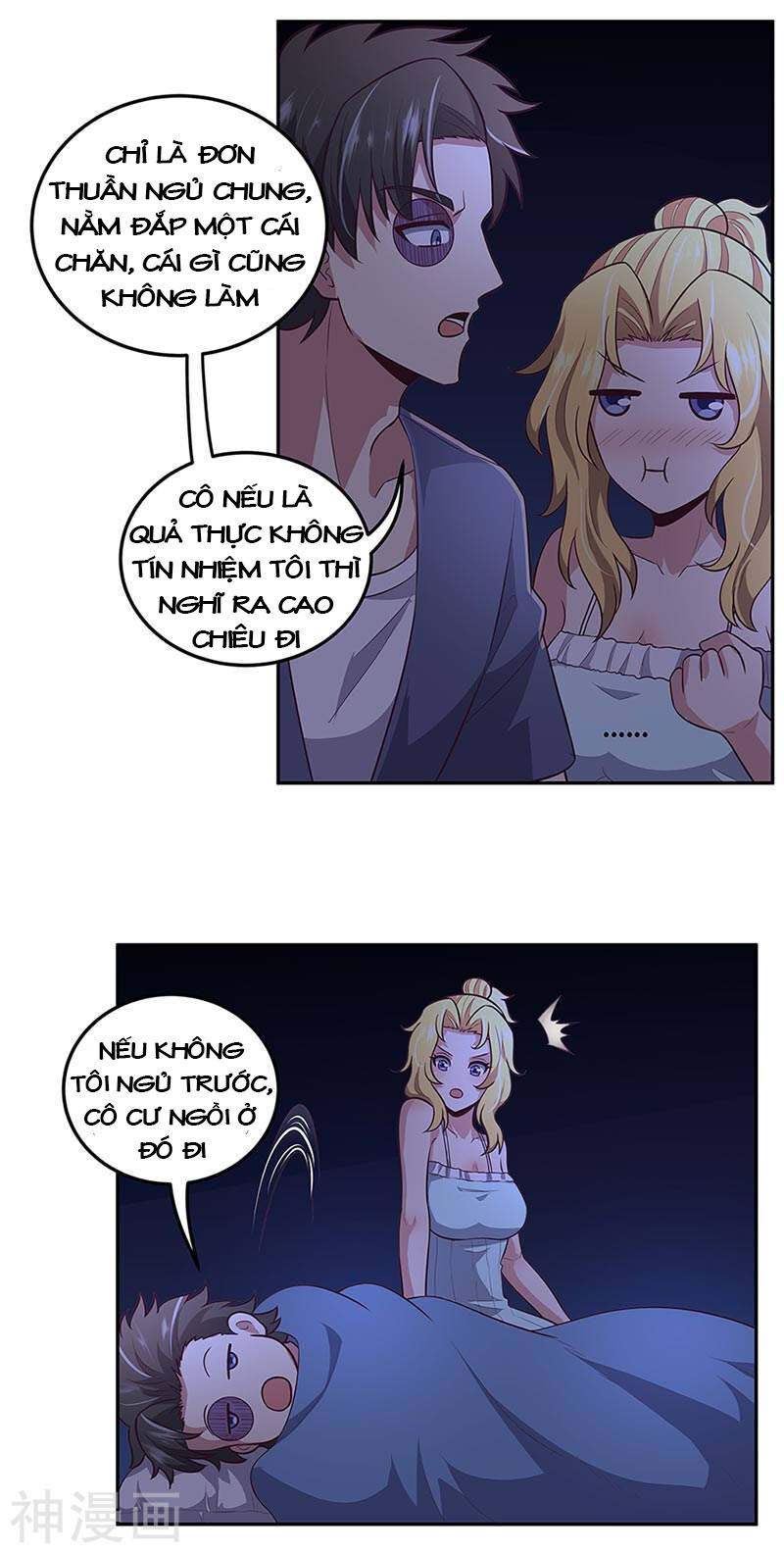 Diệu Thủ Cuồng Y Chapter 96 - 5