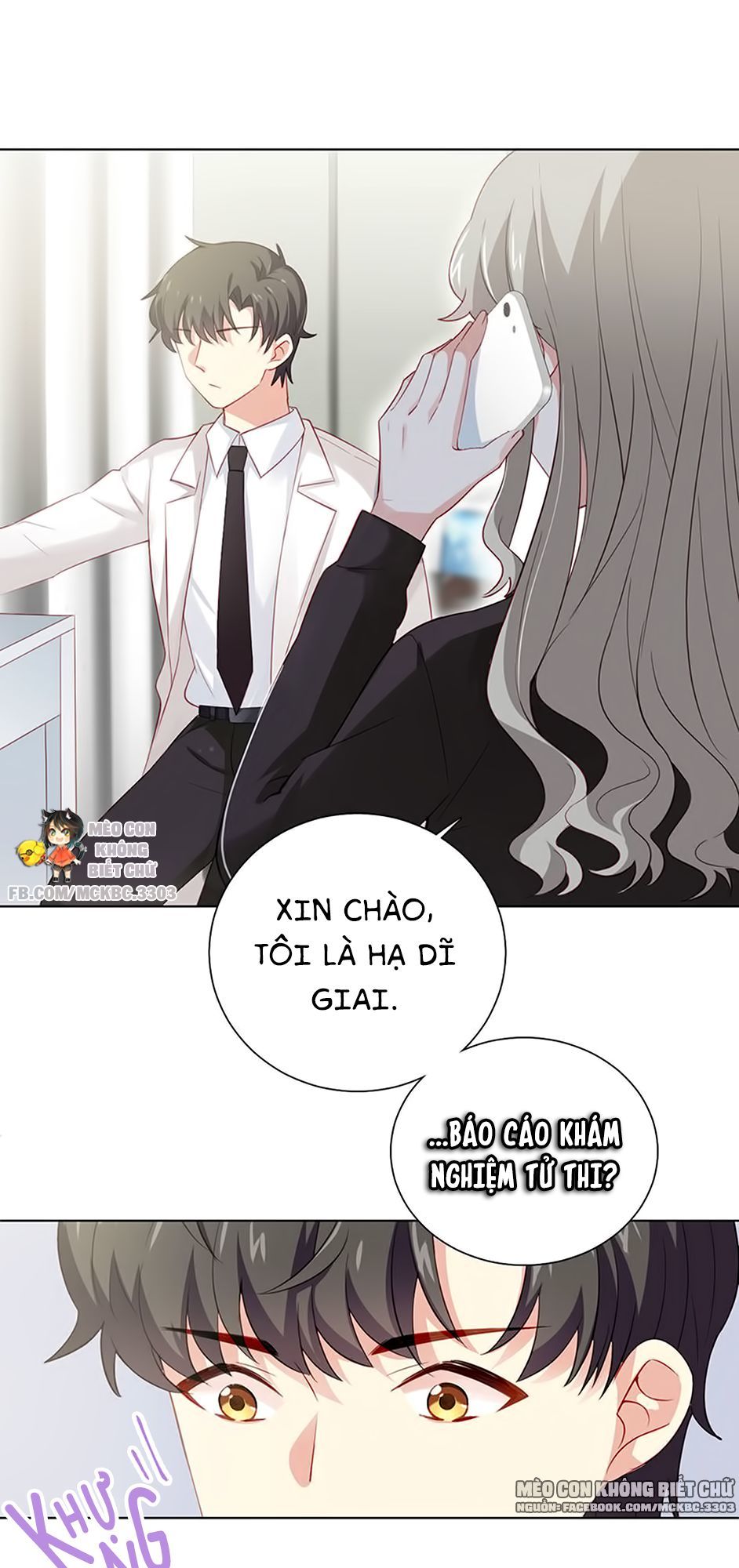 Nhịp Tim Cảnh Báo Chapter 12 - 12
