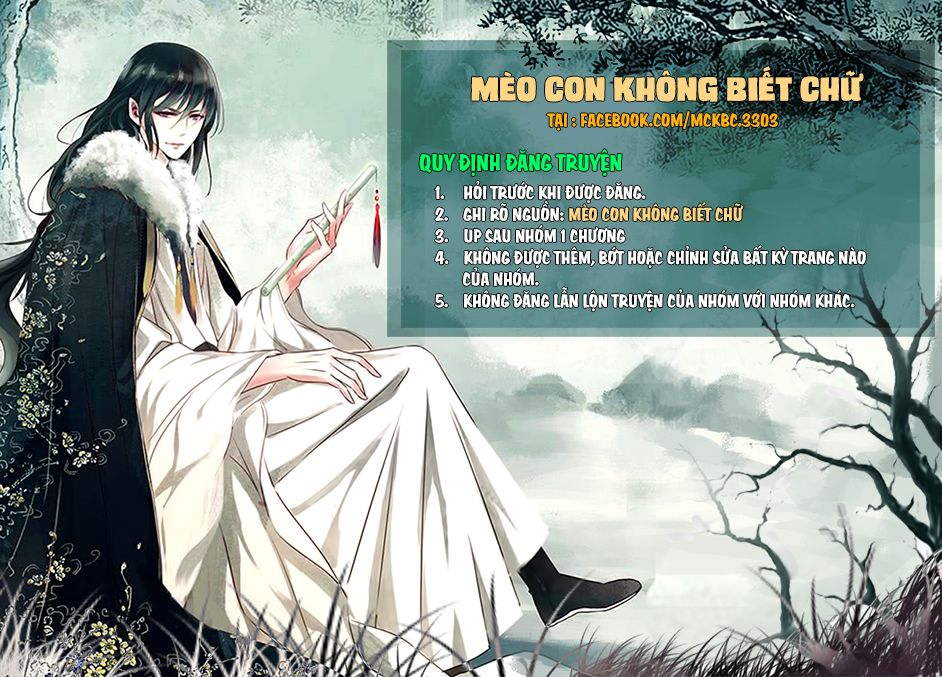 Nhịp Tim Cảnh Báo Chapter 7 - 1
