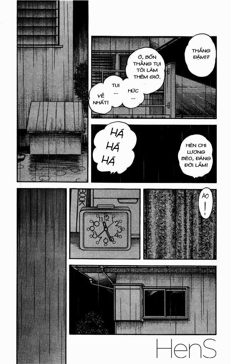 H2 Chapter 221 - 12