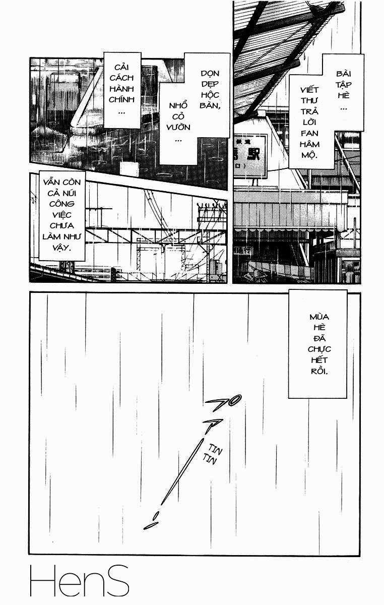 H2 Chapter 221 - 18