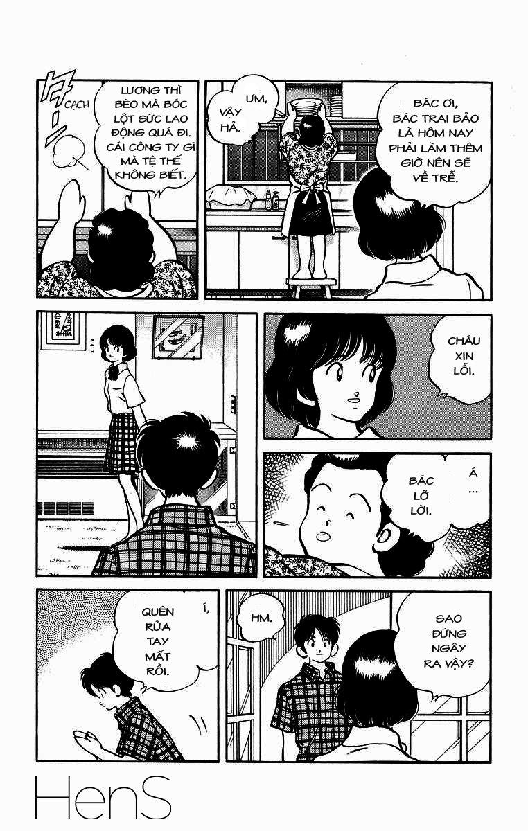 H2 Chapter 221 - 4