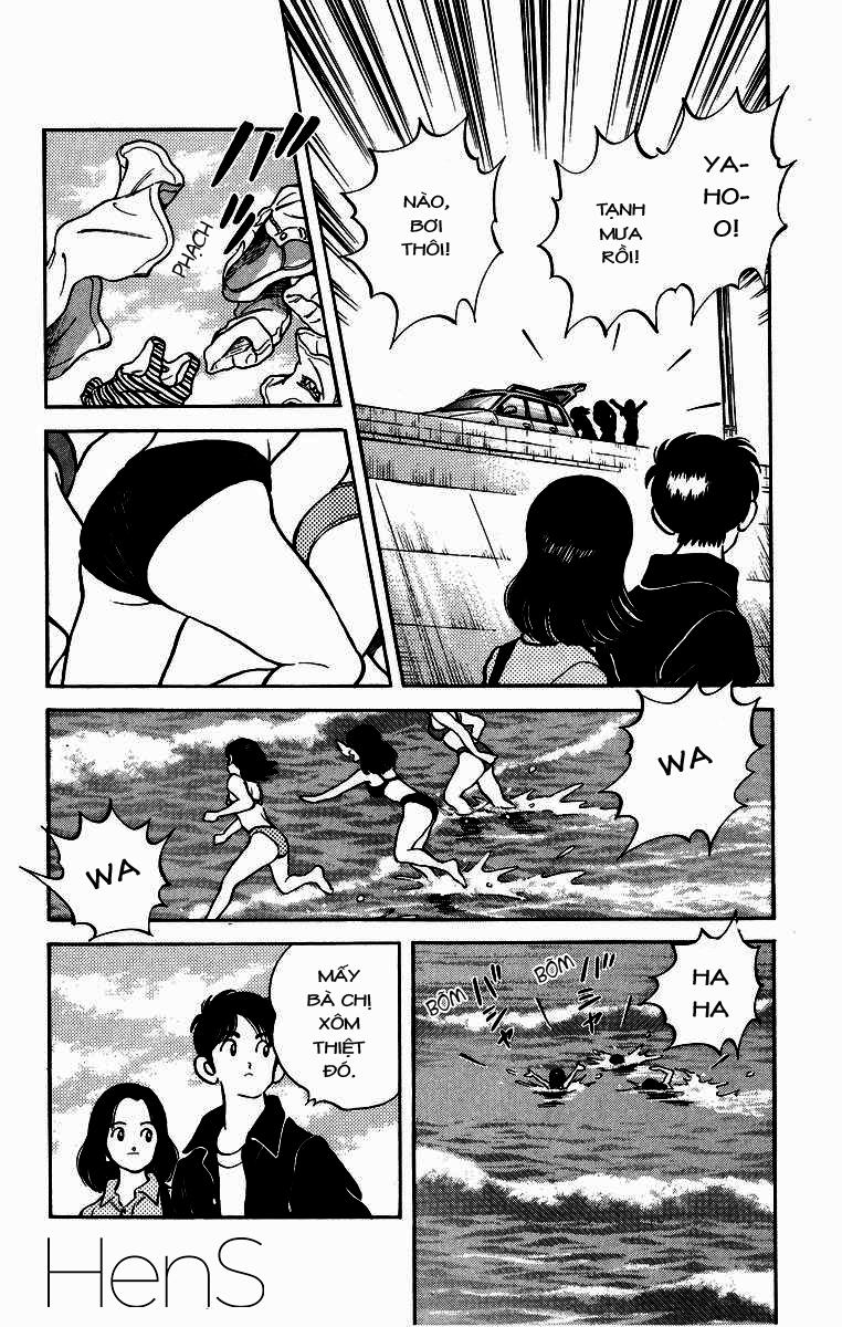 H2 Chapter 222 - 15