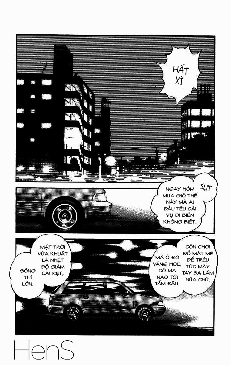 H2 Chapter 223 - 2