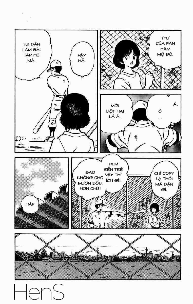 H2 Chapter 223 - 16