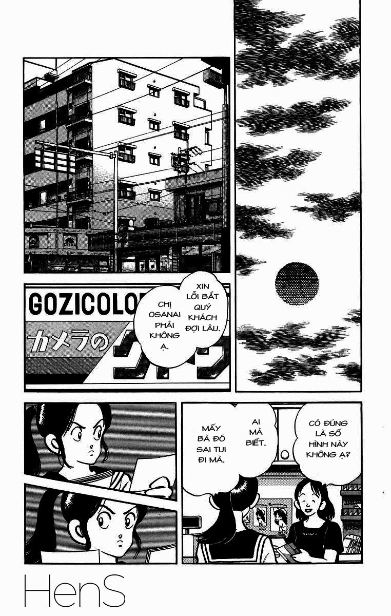 H2 Chapter 223 - 17