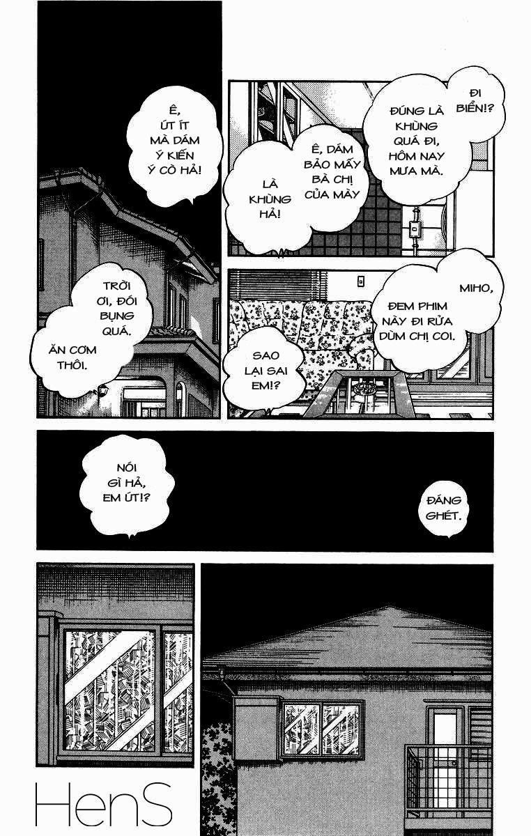 H2 Chapter 223 - 4