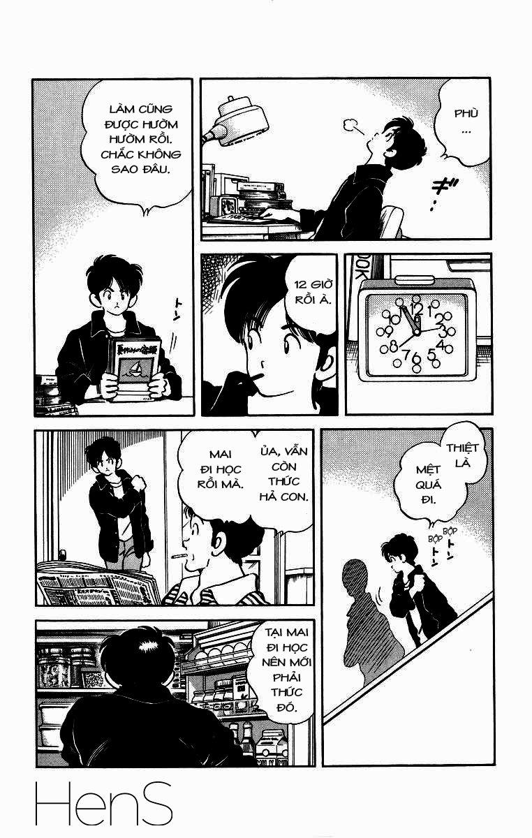 H2 Chapter 223 - 5