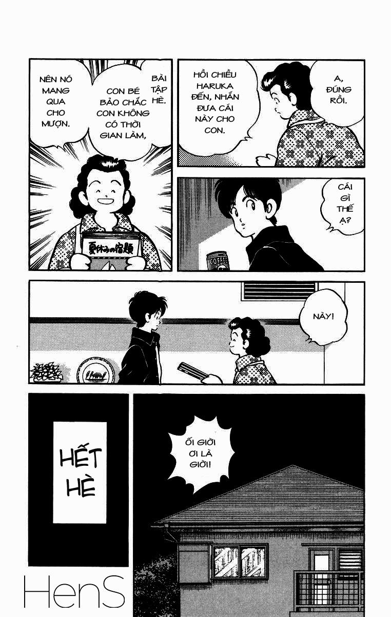 H2 Chapter 223 - 6