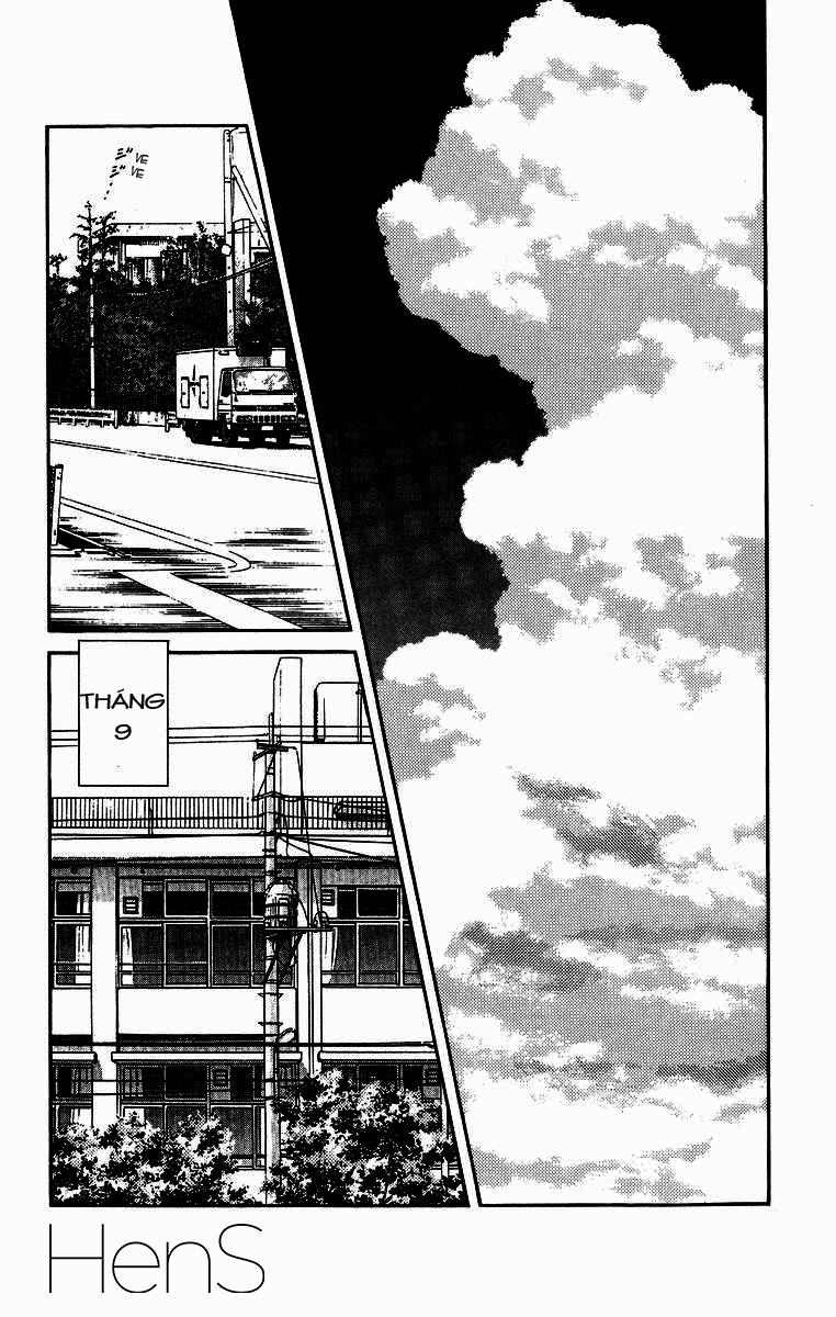 H2 Chapter 223 - 7