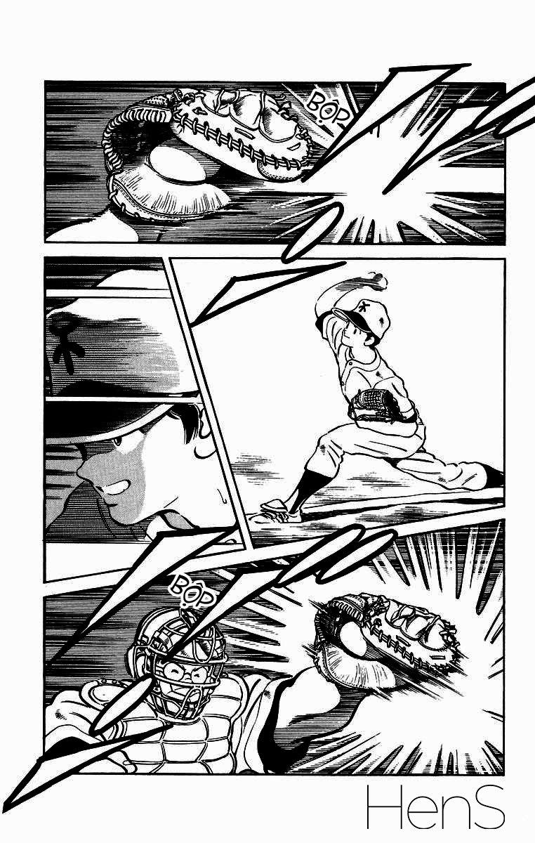 H2 Chapter 223 - 10