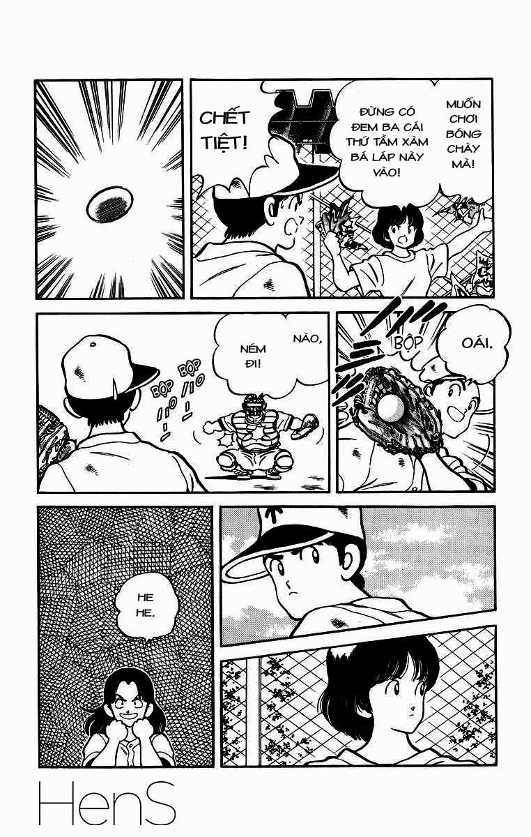 H2 Chapter 224 - 14