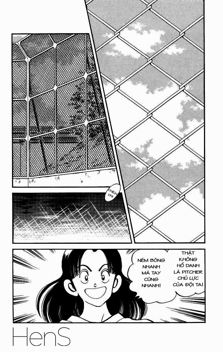 H2 Chapter 224 - 8