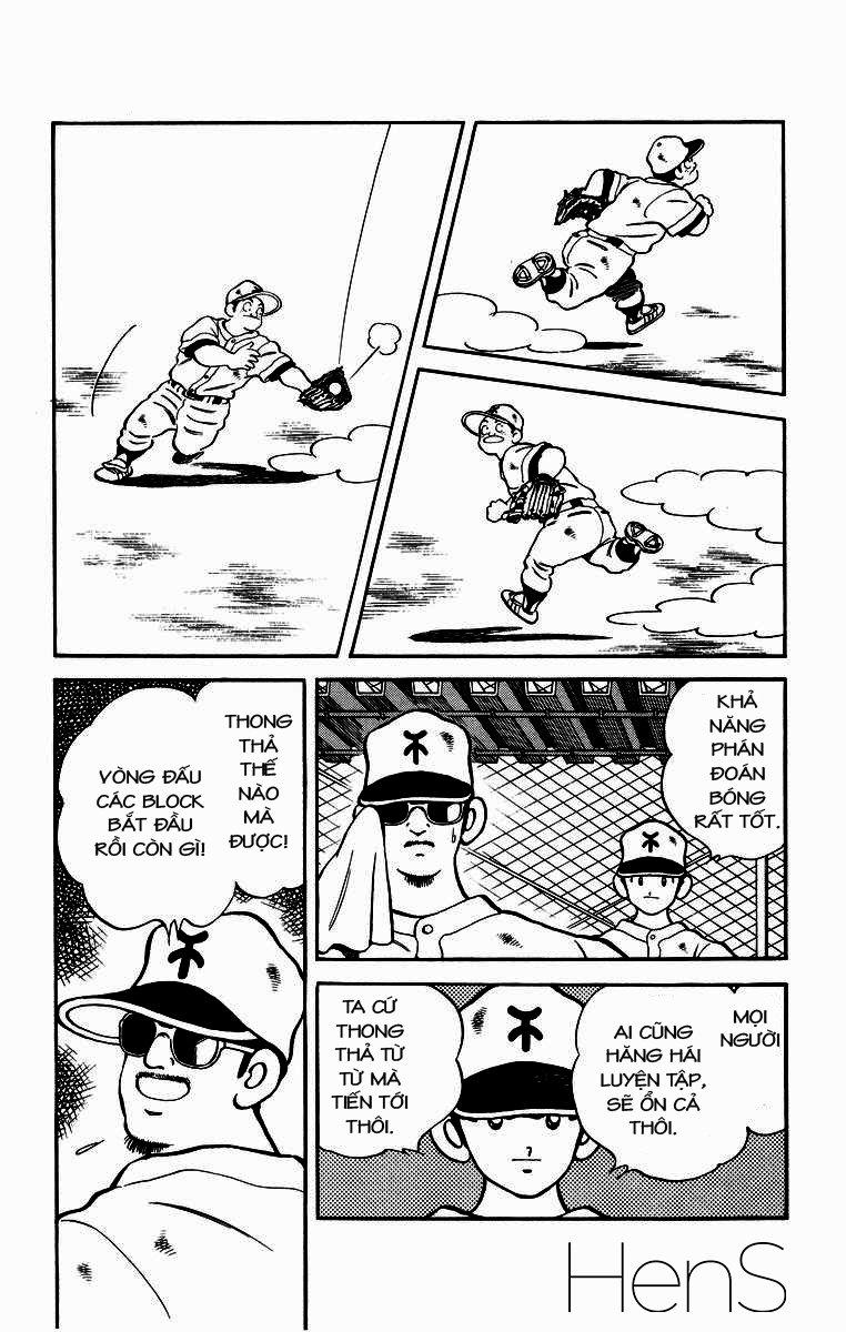 H2 Chapter 226 - 14