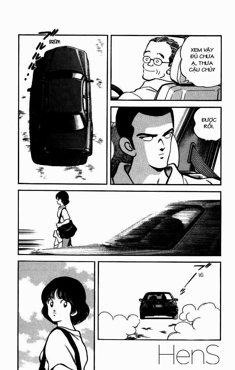 H2 Chapter 226 - 17