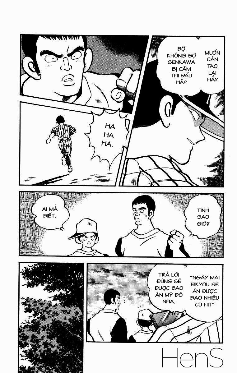 H2 Chapter 228 - 12