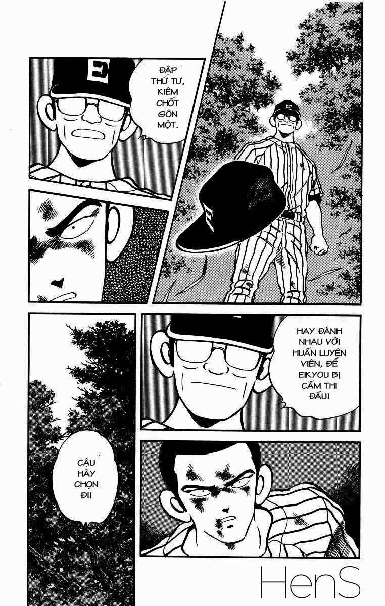H2 Chapter 228 - 16