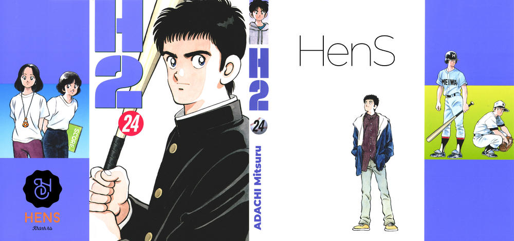 H2 Chapter 229 - 1