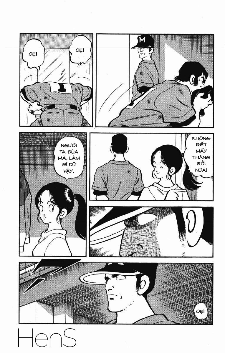 H2 Chapter 229 - 5
