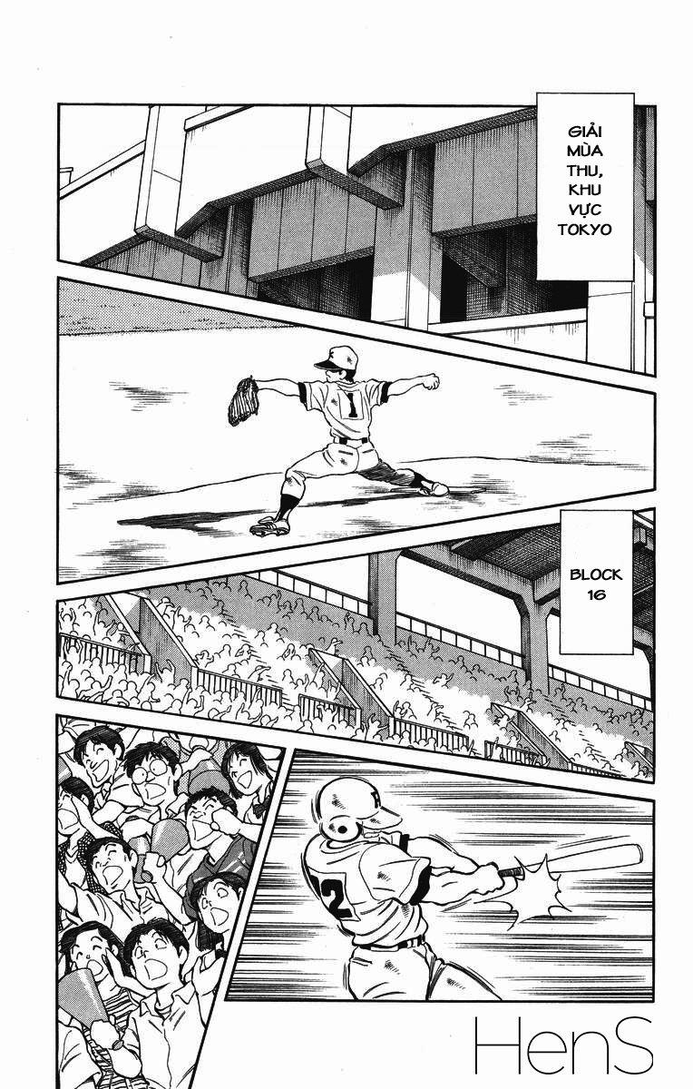 H2 Chapter 230 - 2