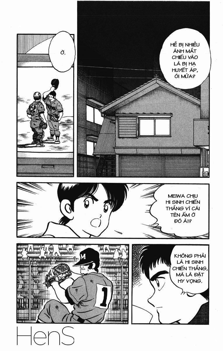 H2 Chapter 230 - 14
