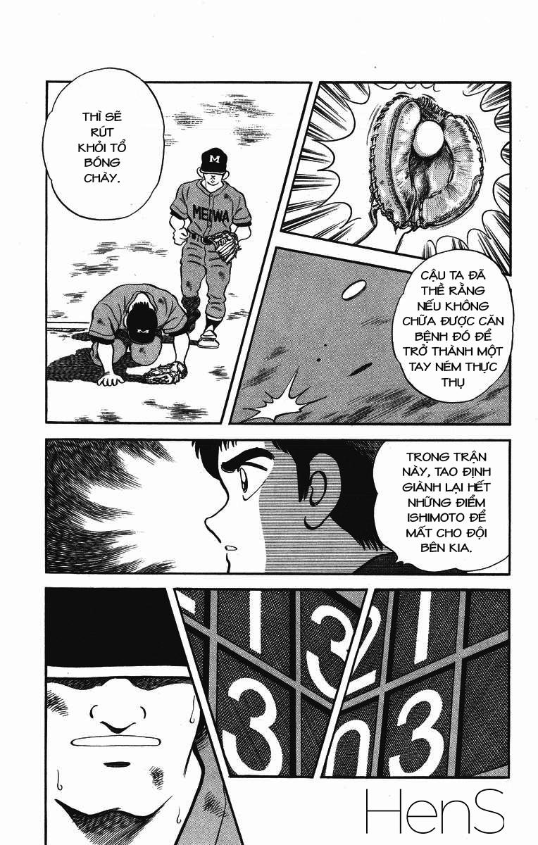 H2 Chapter 230 - 16