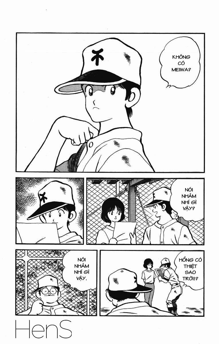 H2 Chapter 230 - 6