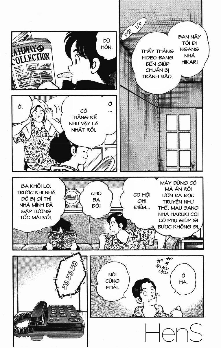 H2 Chapter 231 - 11